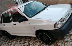 سايبا 131